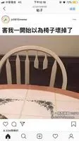 小廚