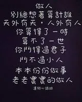 麵包超人