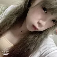 妍妍