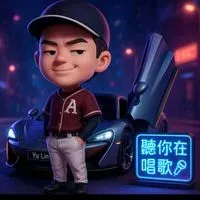 志