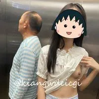 滄海月明映淚痕