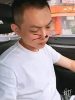 完美