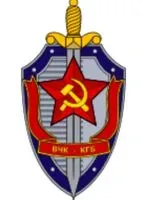 kgb