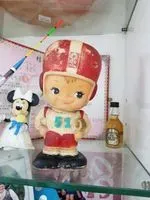 隱姓埋名