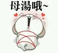 冷夜冰心