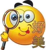 山水母