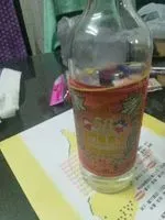 努力向上