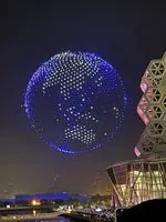 諸葛錦鯉