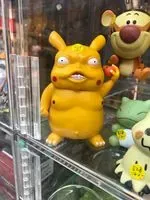 別羚羊