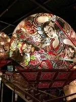 祐一