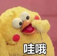 保力達給你爆發力