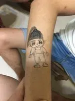 零玖貳參