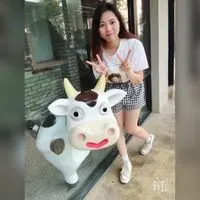 汝汝