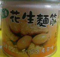 花生麵筋