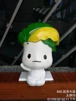kukusou