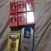 輝
