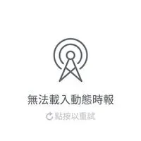 你再GGYY我就揍你