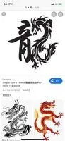 煞氣ㄟ小雞