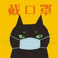 夏天