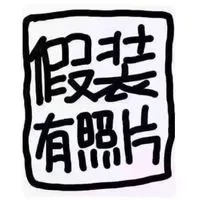 牛奶放太久