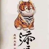 妮妮