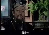 伊姿彌