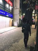 民