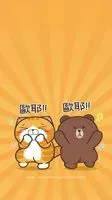 一比呀呀