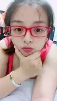 Chia hua