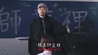很會甜