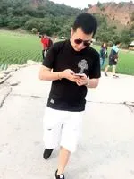 紅中