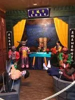 支持死刑，廢死聯盟滾出台灣，恐龍法官開除！