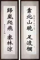 阿遠