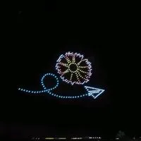 海象扶攔甘