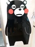 簡單