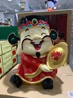 好酒不見