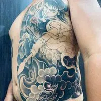 不期待