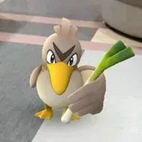 蔥衝沖