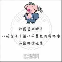 鈞
