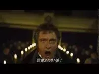 IM24601