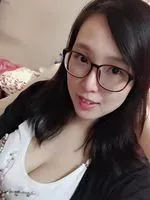 芽