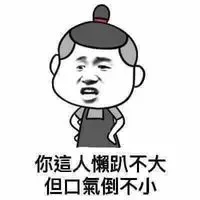 Chris