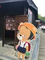 泡芙