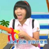 SiDaDa