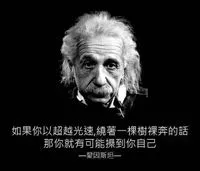 工口工