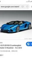 高傑