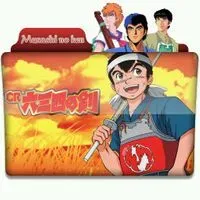 夏木六三四 爆料公社 夏木六三四 爆料公社