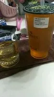 小田