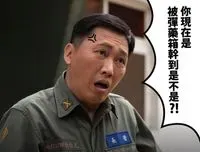 冷看世間瘋子多