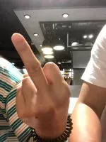 威哥